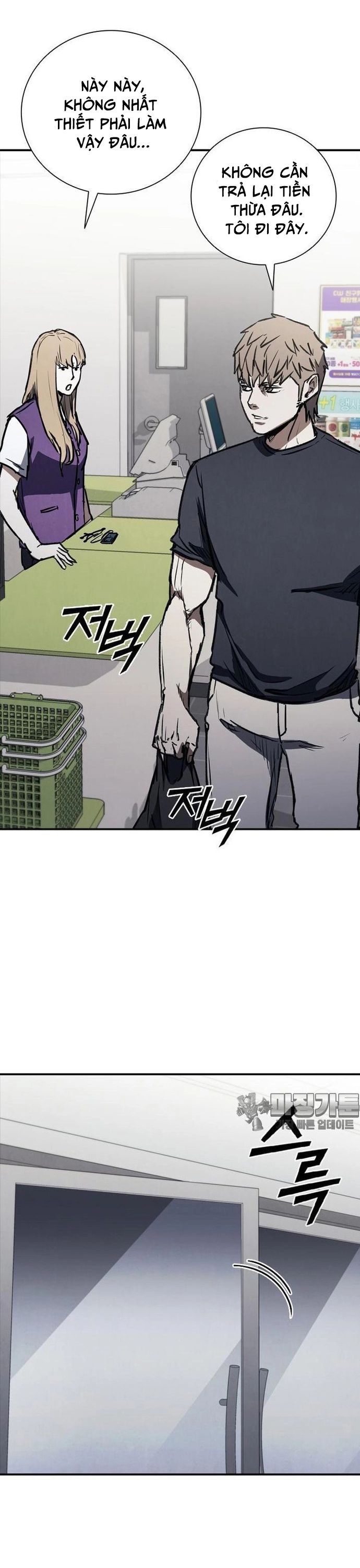 Cá Mập Wyvern Chapter 47 - 24