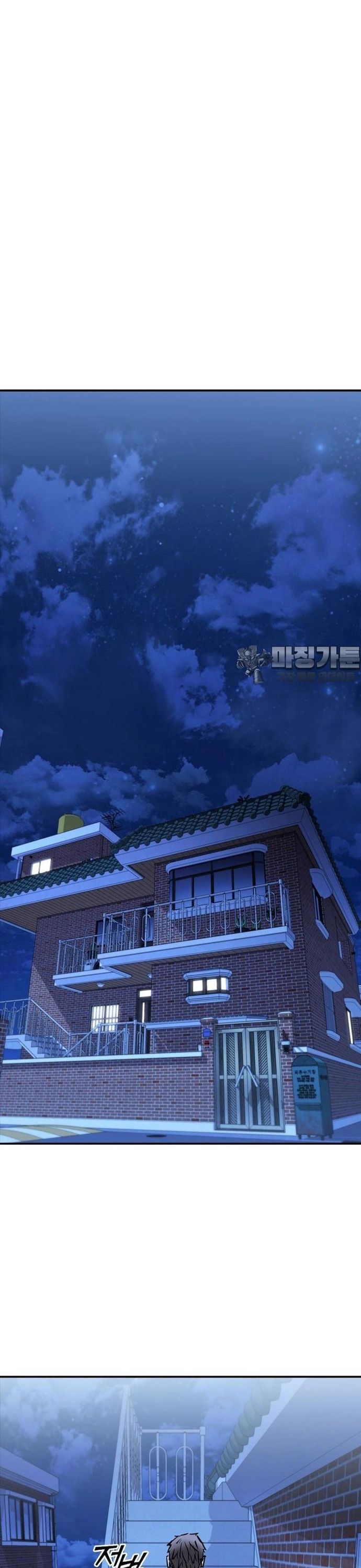 Cá Mập Wyvern Chapter 47 - 26