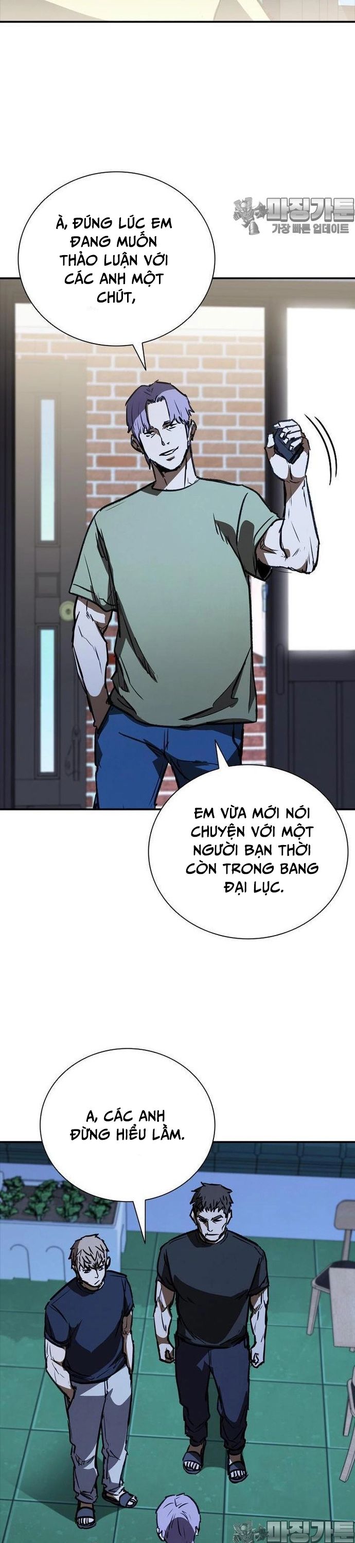 Cá Mập Wyvern Chapter 47 - 34