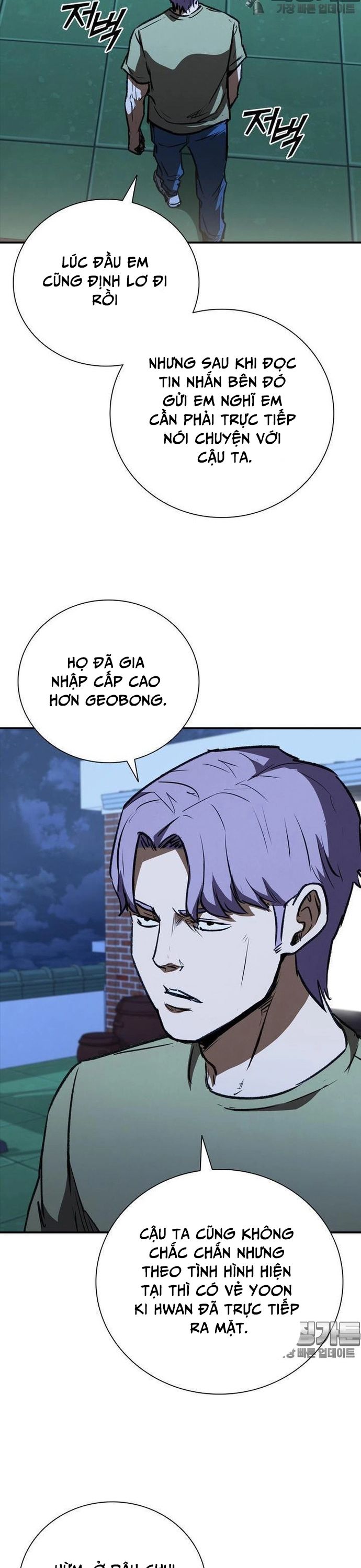 Cá Mập Wyvern Chapter 47 - 35