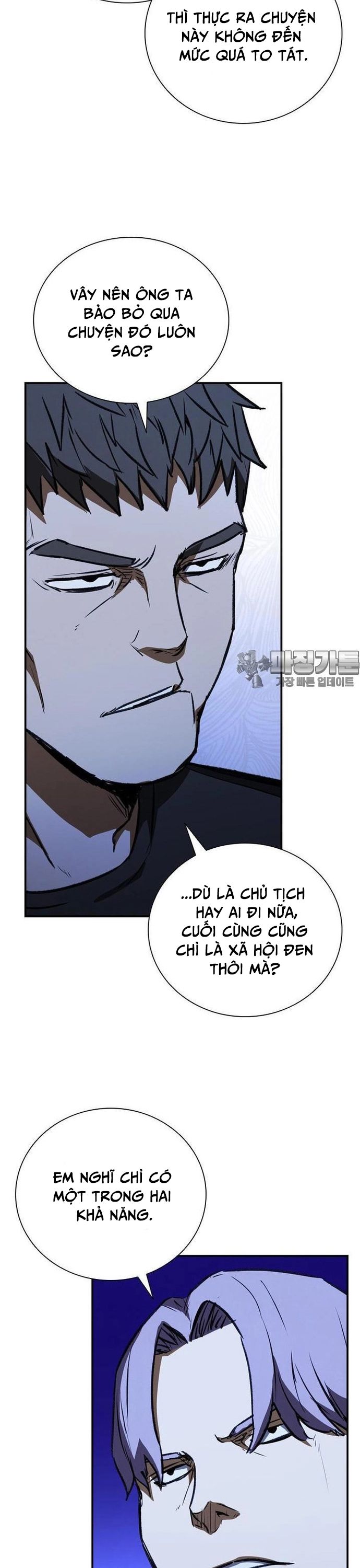 Cá Mập Wyvern Chapter 47 - 38