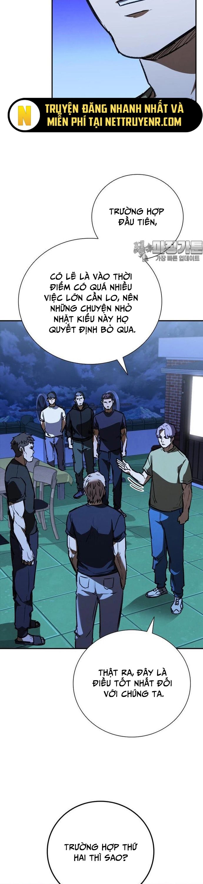 Cá Mập Wyvern Chapter 47 - 39