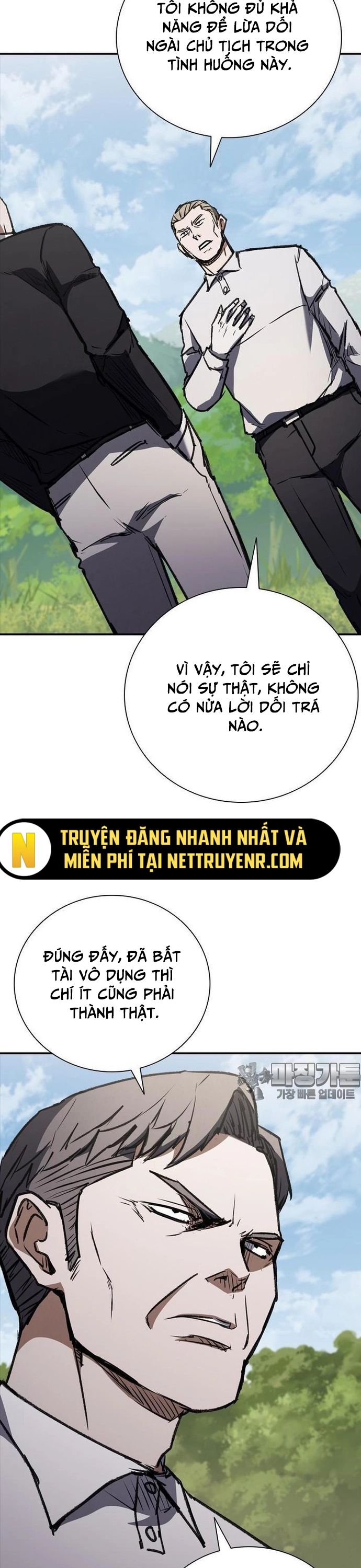 Cá Mập Wyvern Chapter 47 - 6