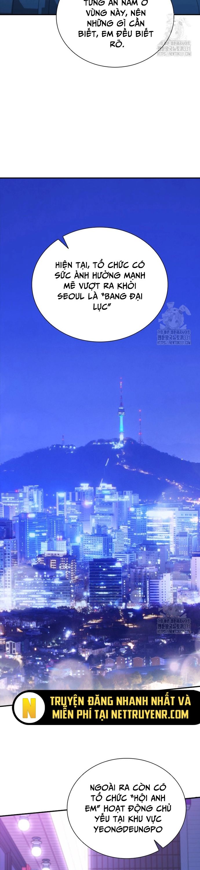 Cá Mập Wyvern Chapter 48 - 11