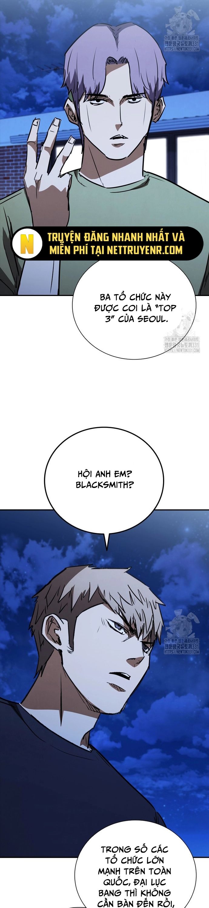 Cá Mập Wyvern Chapter 48 - 13