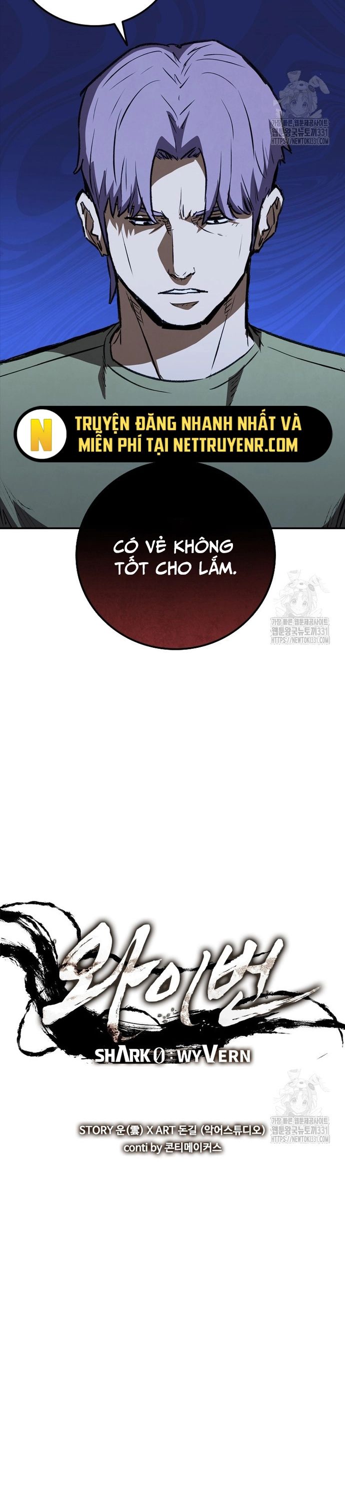 Cá Mập Wyvern Chapter 48 - 3