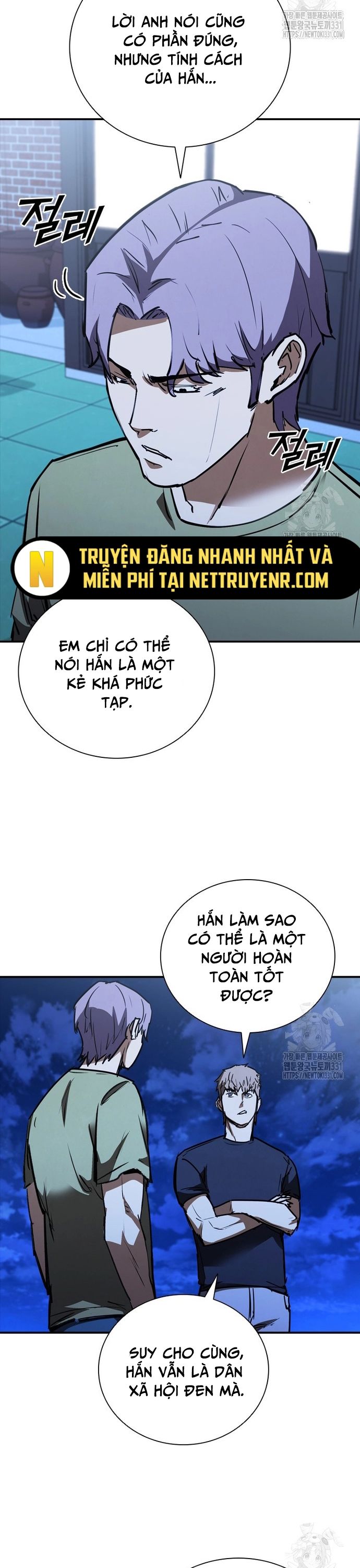 Cá Mập Wyvern Chapter 48 - 21