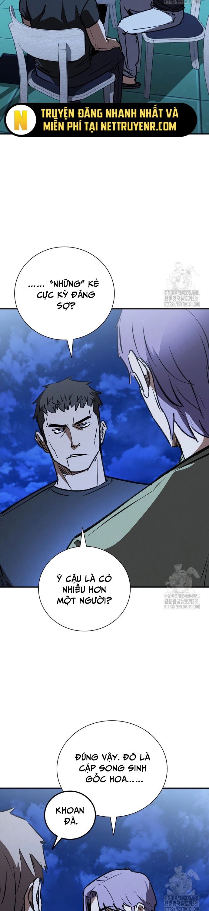 Cá Mập Wyvern Chapter 48 - 26