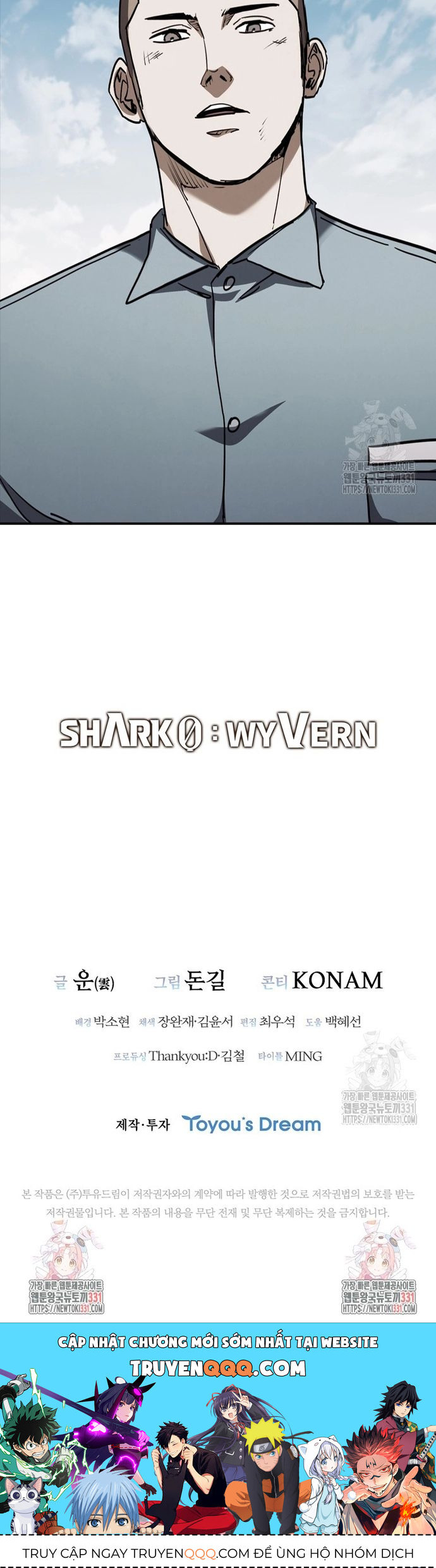 Cá Mập Wyvern Chapter 48 - 45