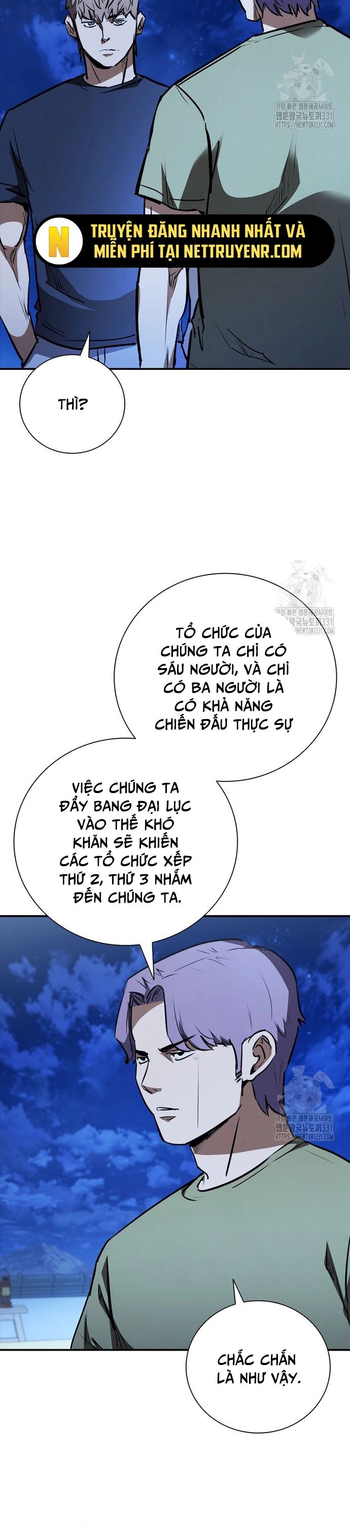 Cá Mập Wyvern Chapter 48 - 6