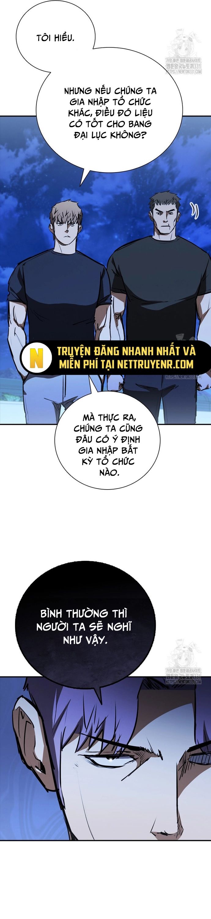 Cá Mập Wyvern Chapter 48 - 7