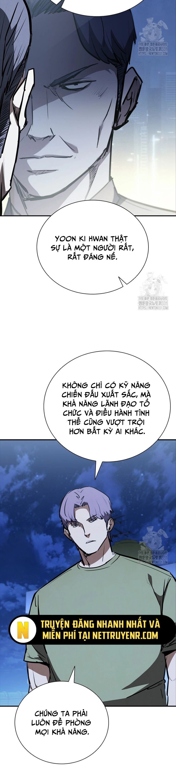 Cá Mập Wyvern Chapter 48 - 9