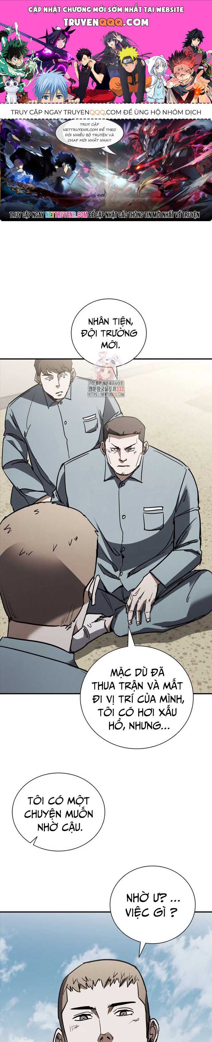 Cá Mập Wyvern Chapter 49 - 1