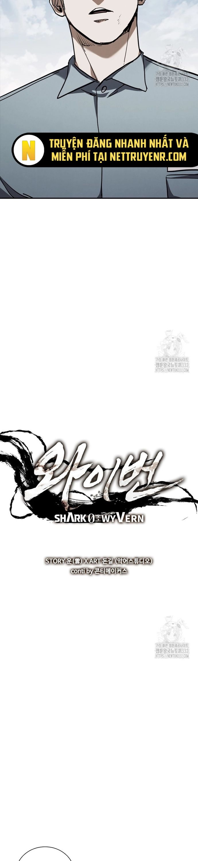 Cá Mập Wyvern Chapter 49 - 2