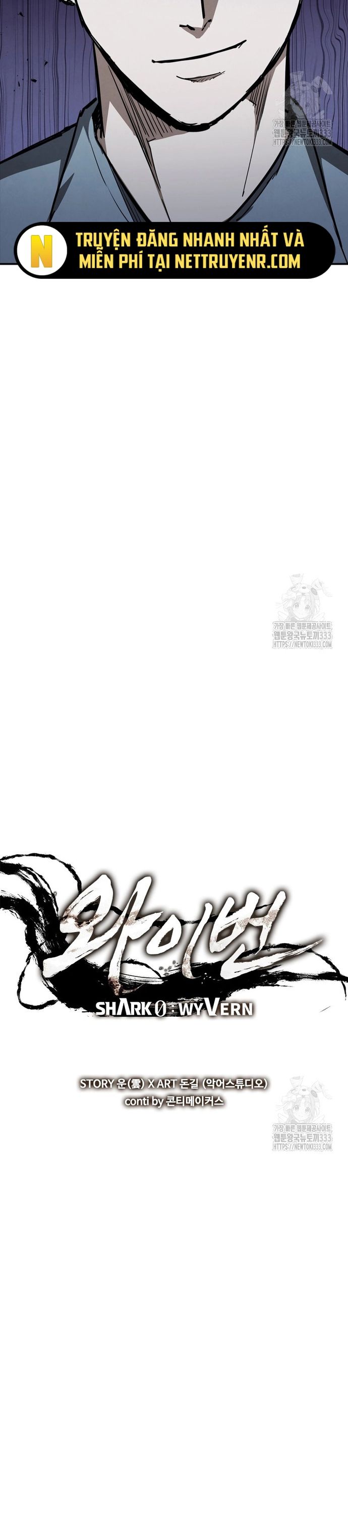 Cá Mập Wyvern Chapter 50 - 3