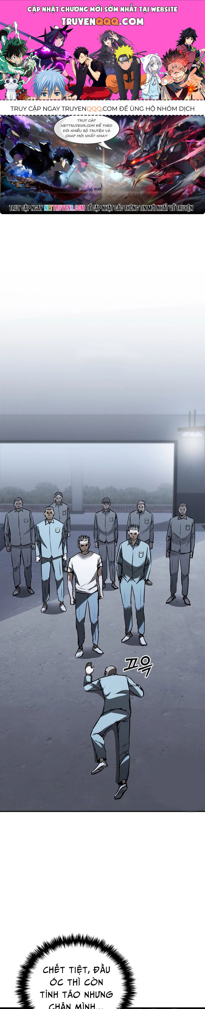 Cá Mập Wyvern Chapter 51 - 1