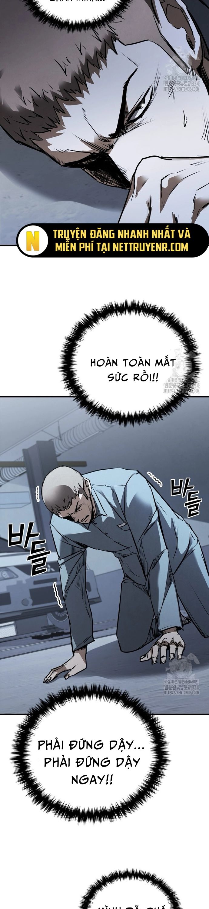 Cá Mập Wyvern Chapter 51 - 2