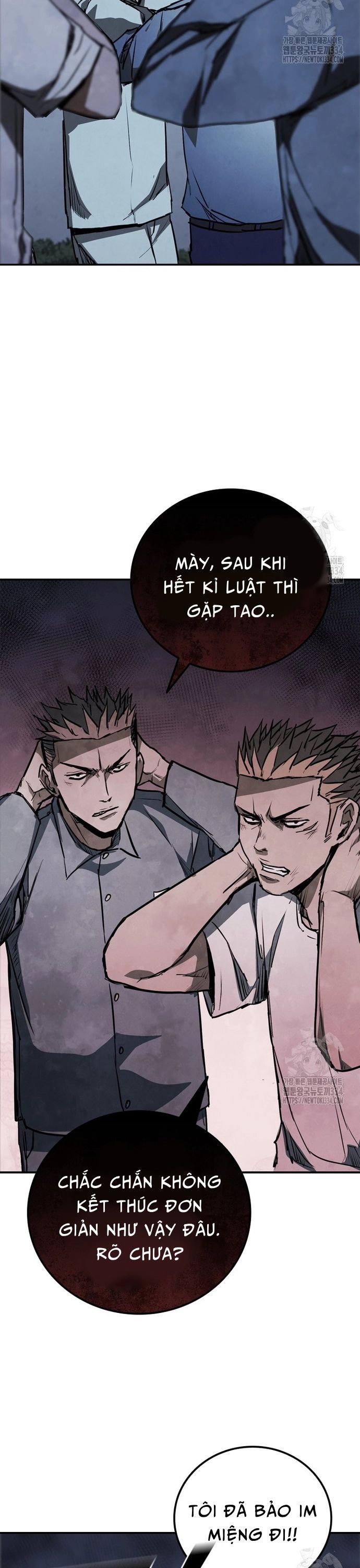 Cá Mập Wyvern Chapter 51 - 17