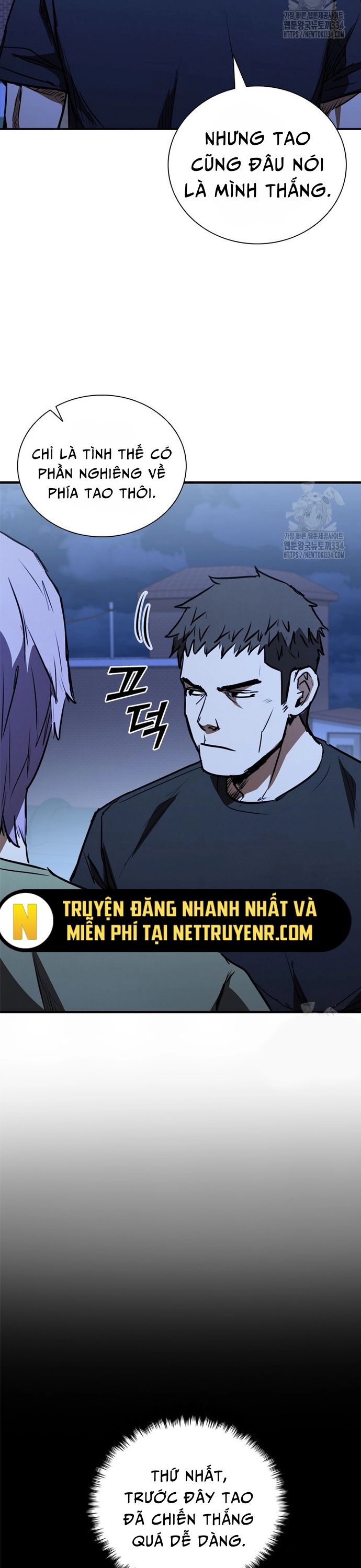 Cá Mập Wyvern Chapter 51 - 21