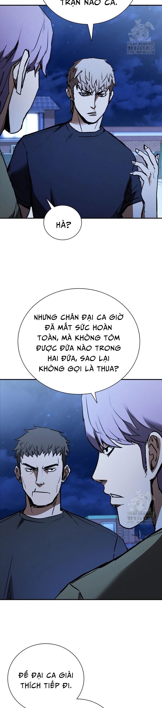 Cá Mập Wyvern Chapter 51 - 8