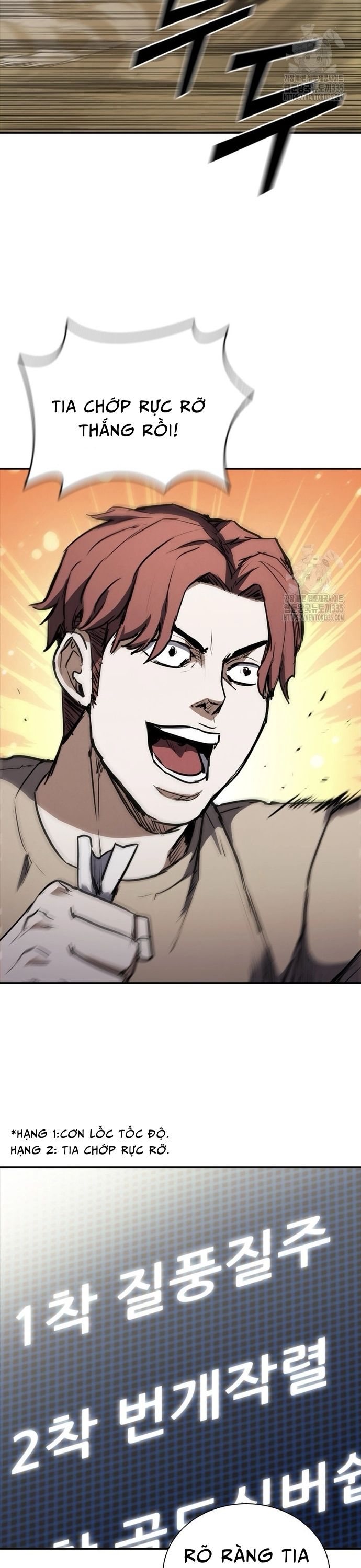 Cá Mập Wyvern Chapter 52 - 11