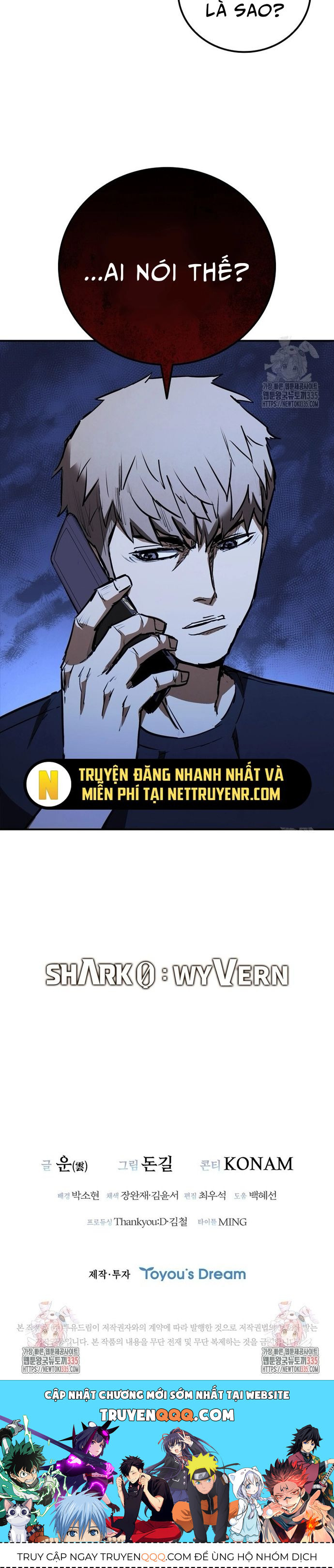 Cá Mập Wyvern Chapter 52 - 40