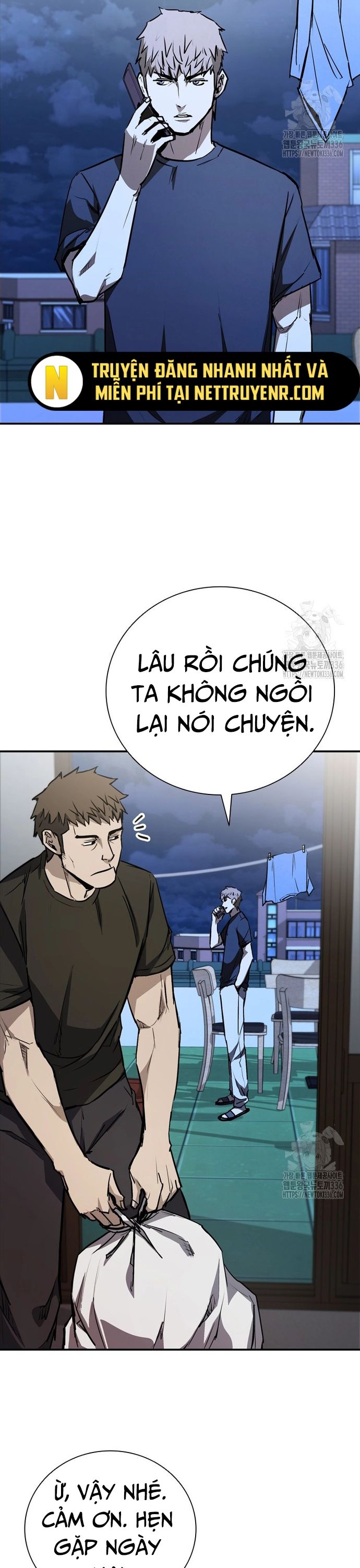 Cá Mập Wyvern Chapter 53 - 2