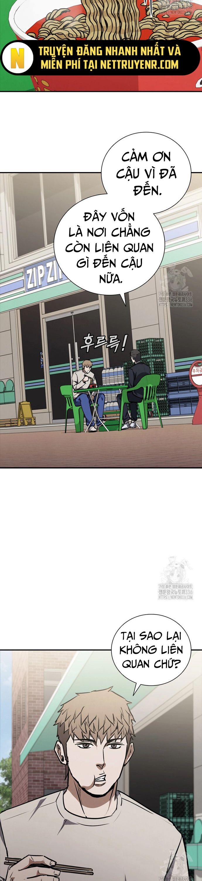 Cá Mập Wyvern Chapter 53 - 23