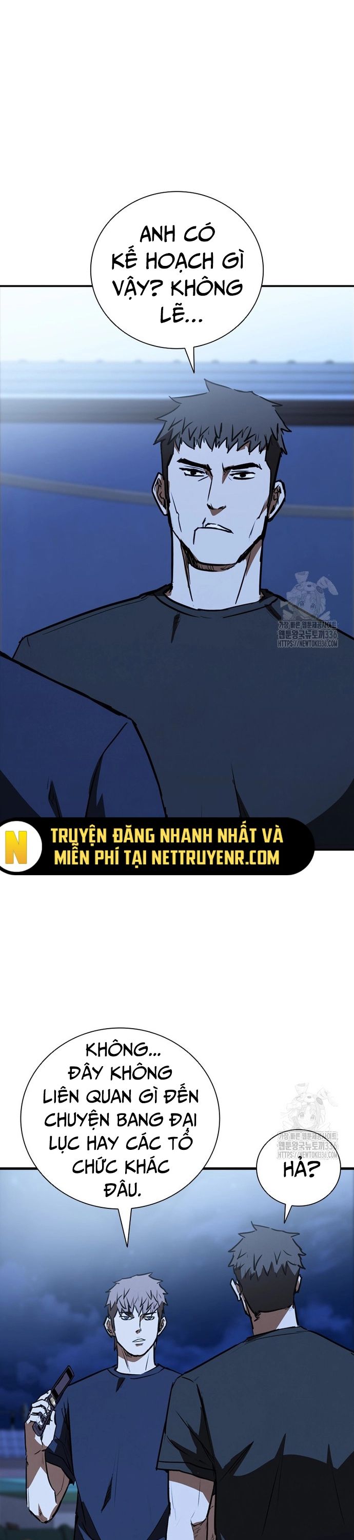 Cá Mập Wyvern Chapter 53 - 5