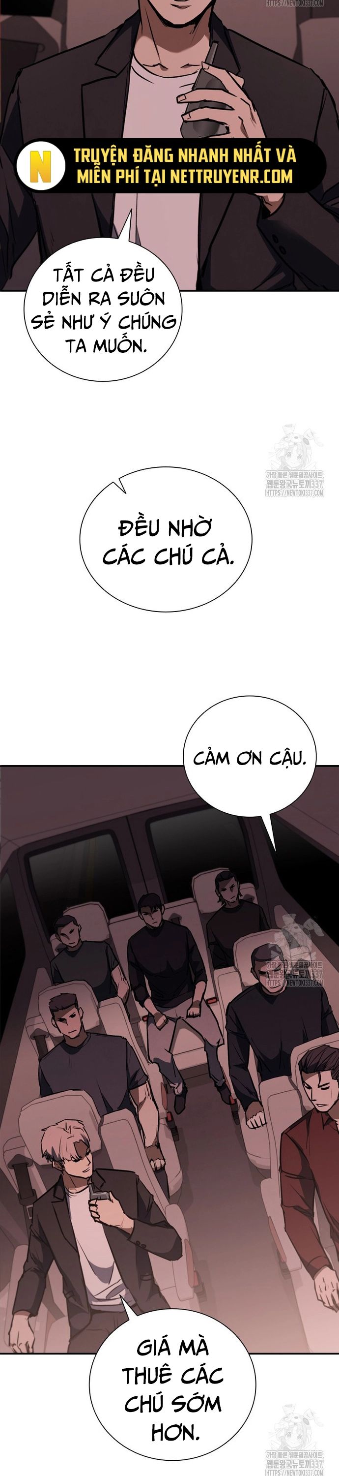 Cá Mập Wyvern Chapter 54 - 26