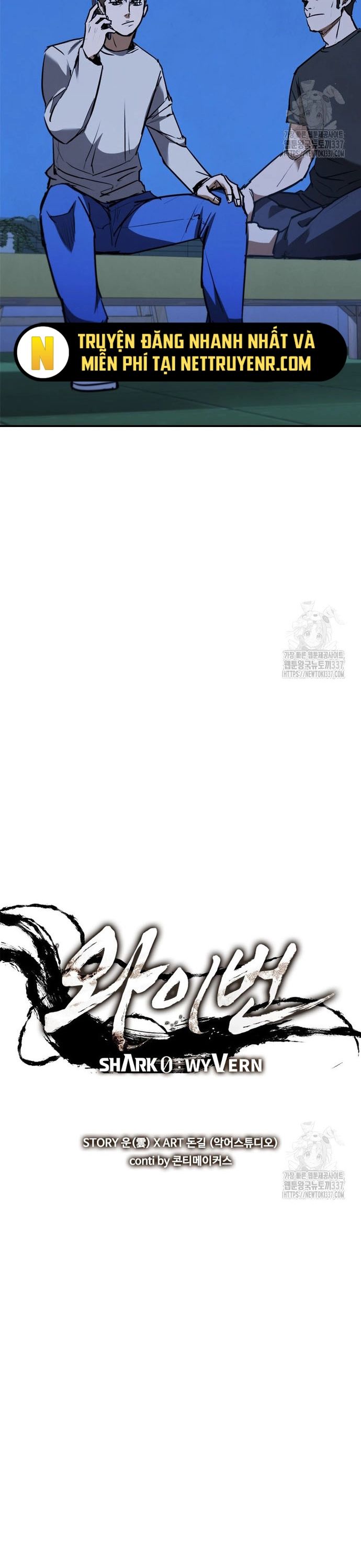 Cá Mập Wyvern Chapter 55 - 2