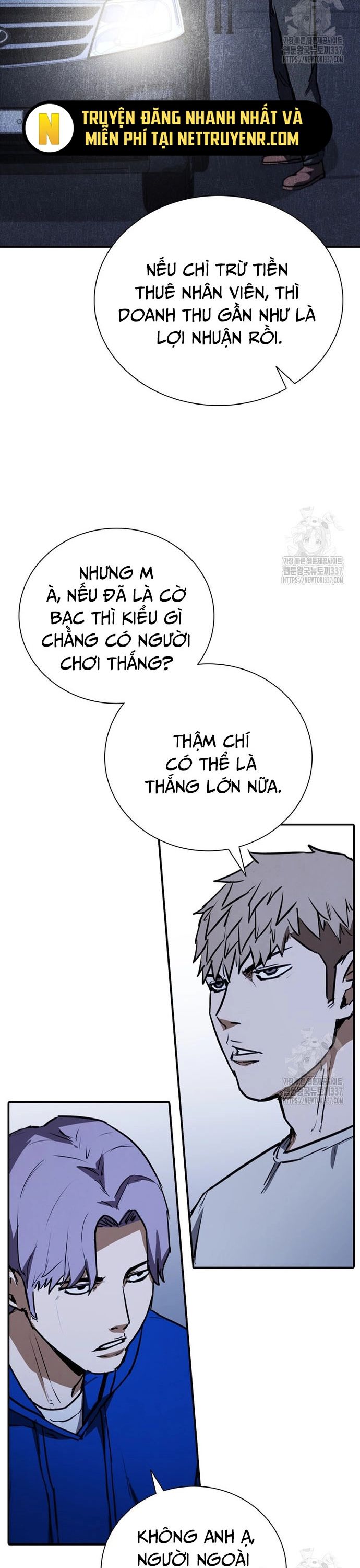 Cá Mập Wyvern Chapter 55 - 17