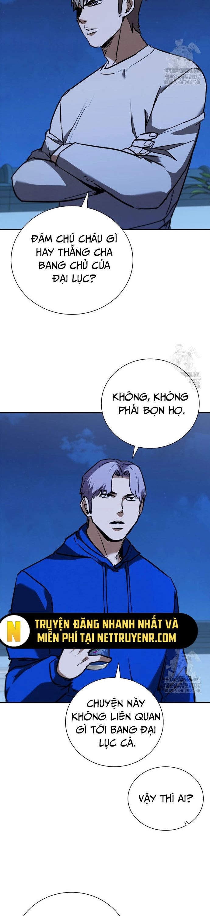 Cá Mập Wyvern Chapter 55 - 4