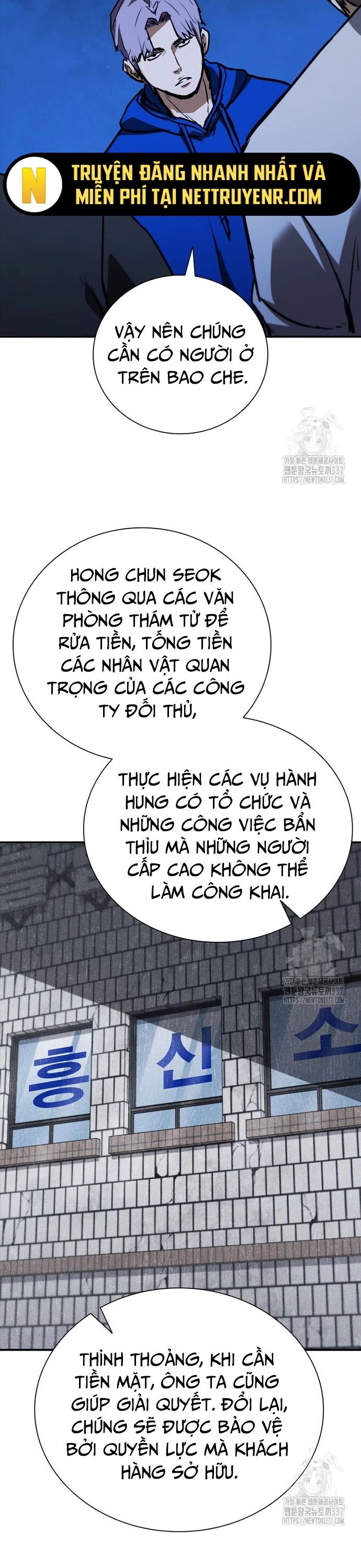 Cá Mập Wyvern Chapter 55 - 33