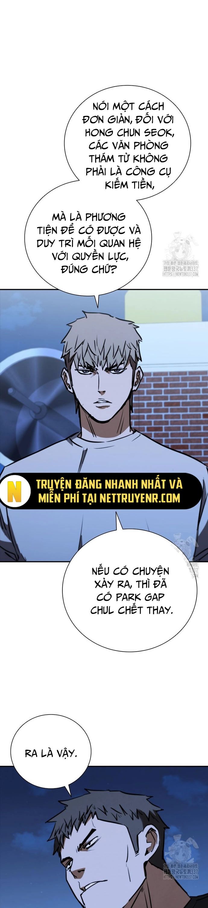 Cá Mập Wyvern Chapter 55 - 34