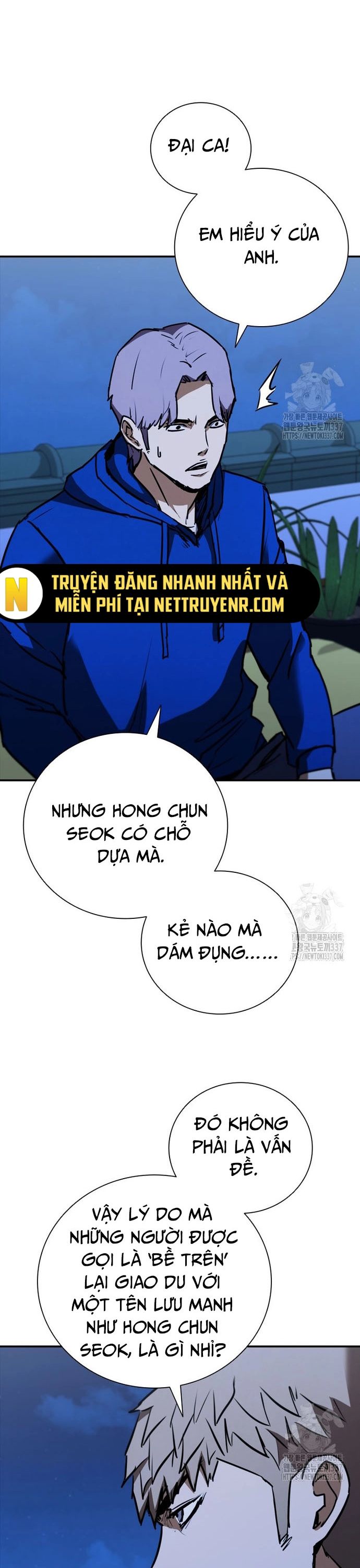 Cá Mập Wyvern Chapter 55 - 40