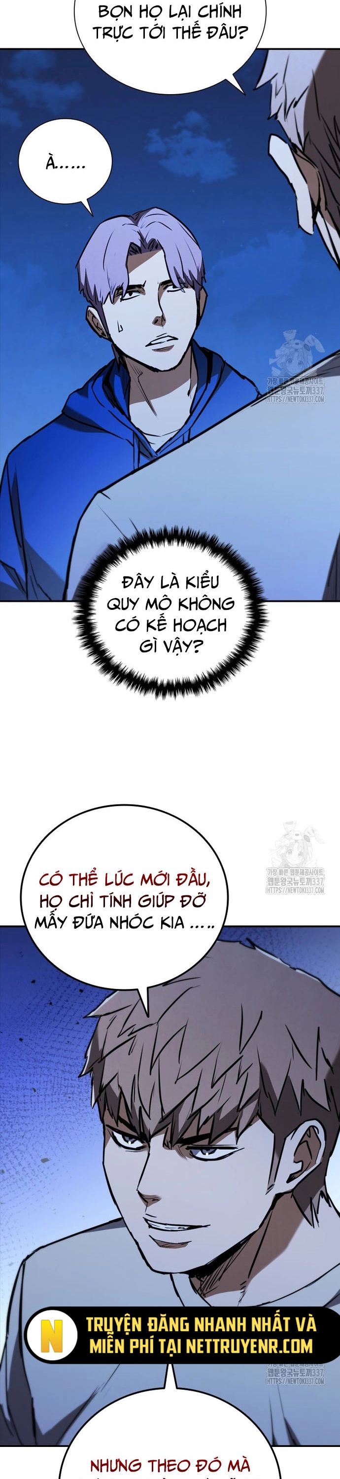 Cá Mập Wyvern Chapter 55 - 42