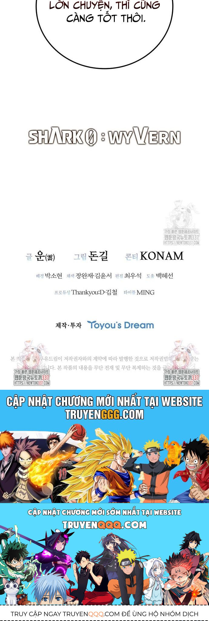 Cá Mập Wyvern Chapter 55 - 43