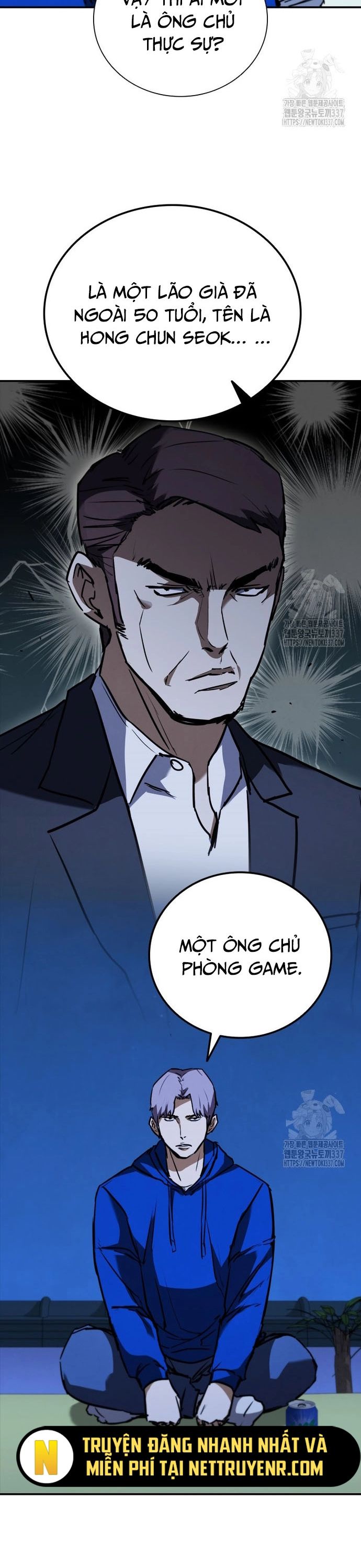 Cá Mập Wyvern Chapter 55 - 7