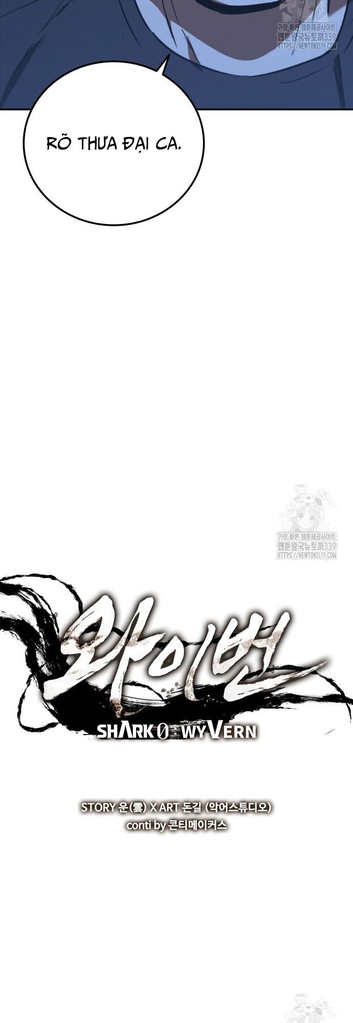 Cá Mập Wyvern Chapter 56 - 28