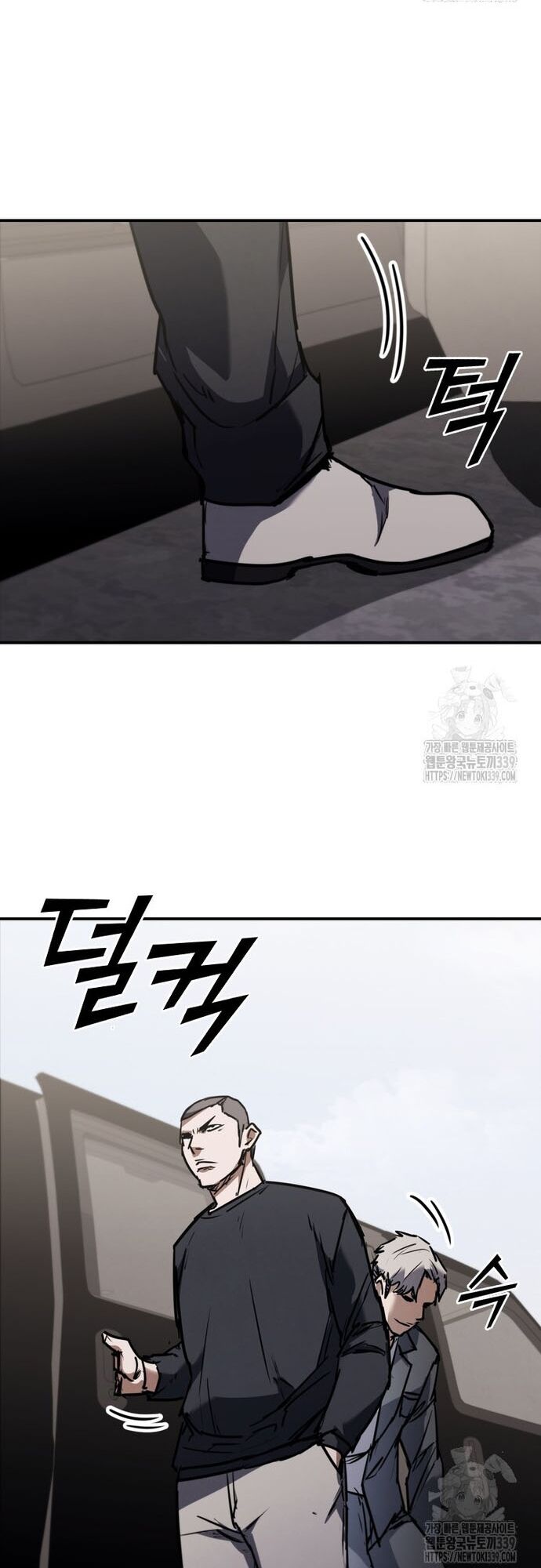 Cá Mập Wyvern Chapter 56 - 40