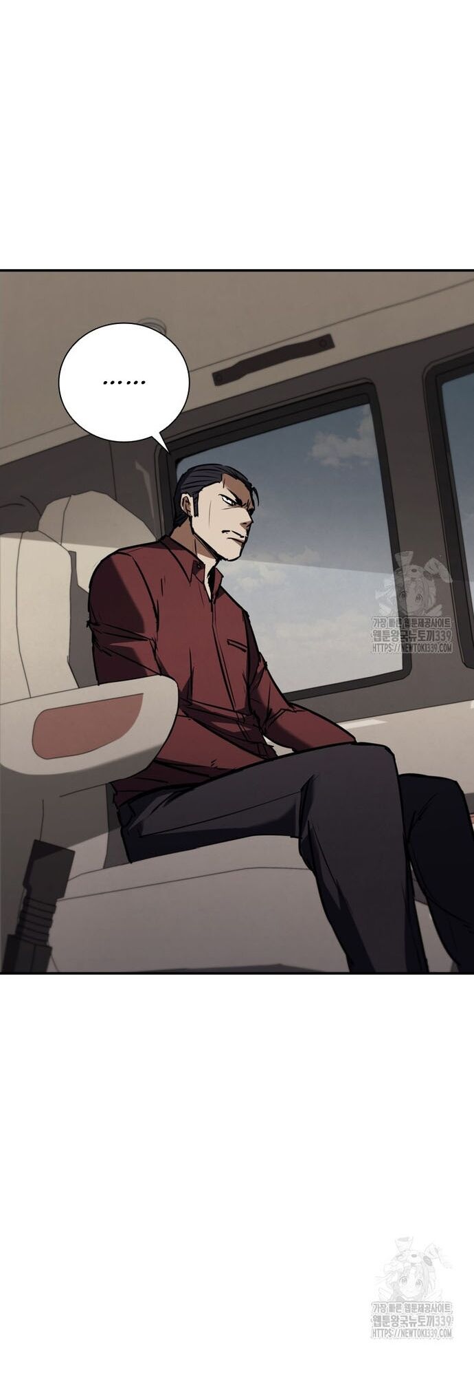 Cá Mập Wyvern Chapter 56 - 46