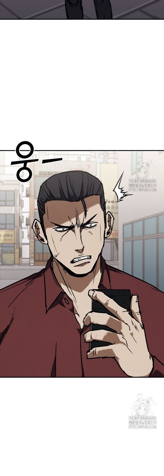 Cá Mập Wyvern Chapter 56 - 64