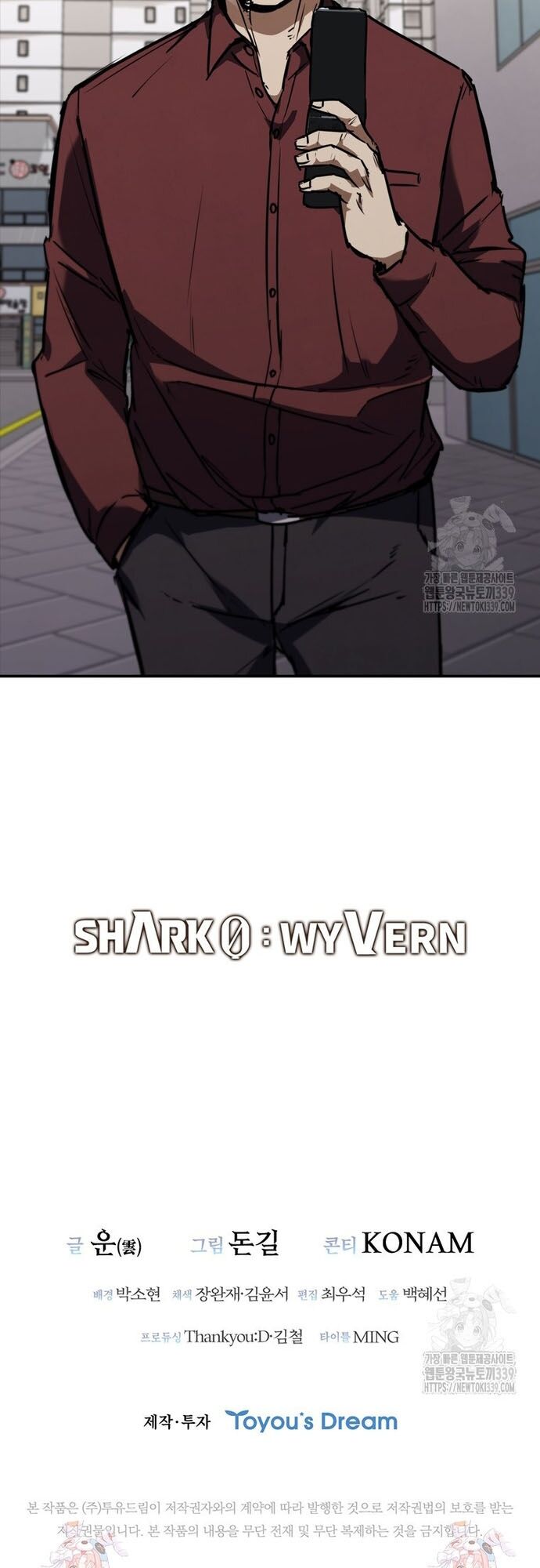 Cá Mập Wyvern Chapter 56 - 67