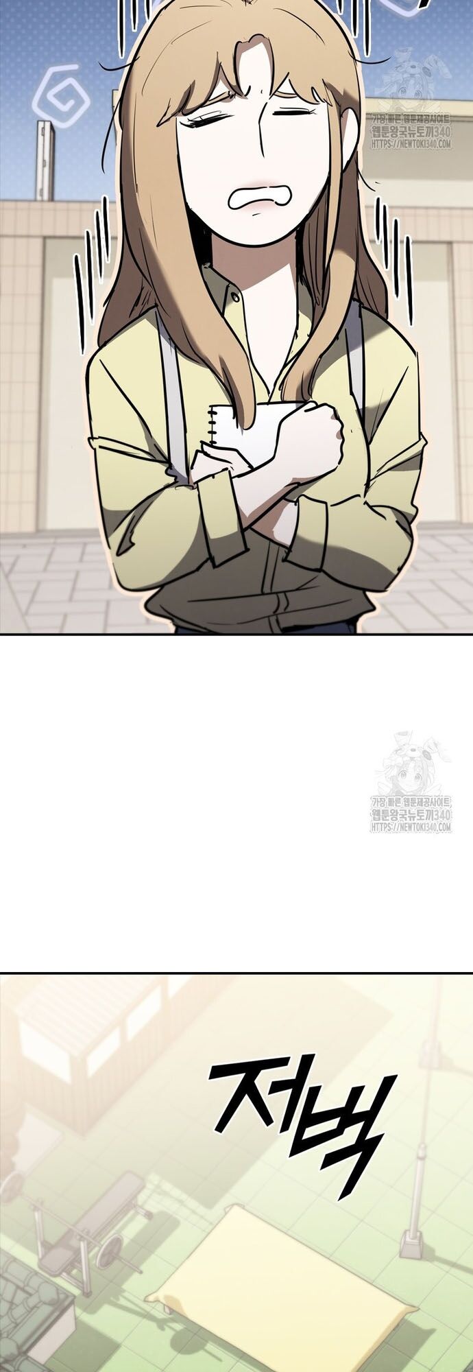 Cá Mập Wyvern Chapter 57 - 13