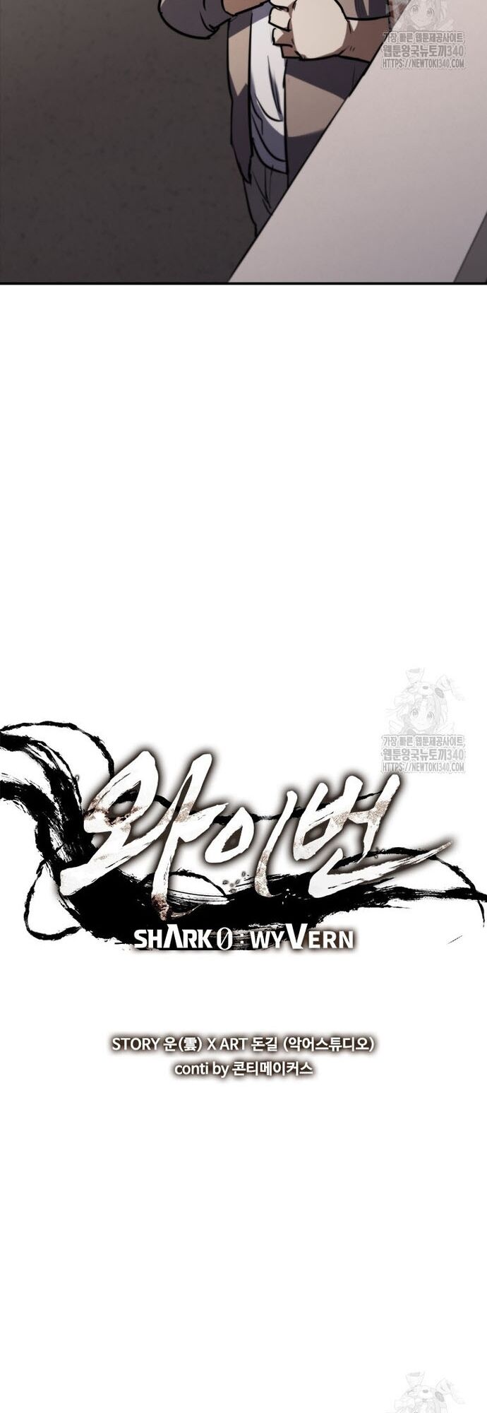 Cá Mập Wyvern Chapter 57 - 28