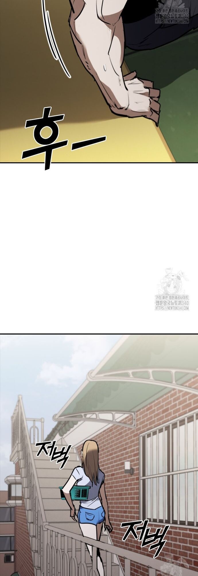 Cá Mập Wyvern Chapter 57 - 30