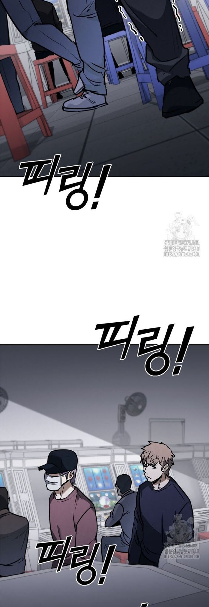 Cá Mập Wyvern Chapter 57 - 59