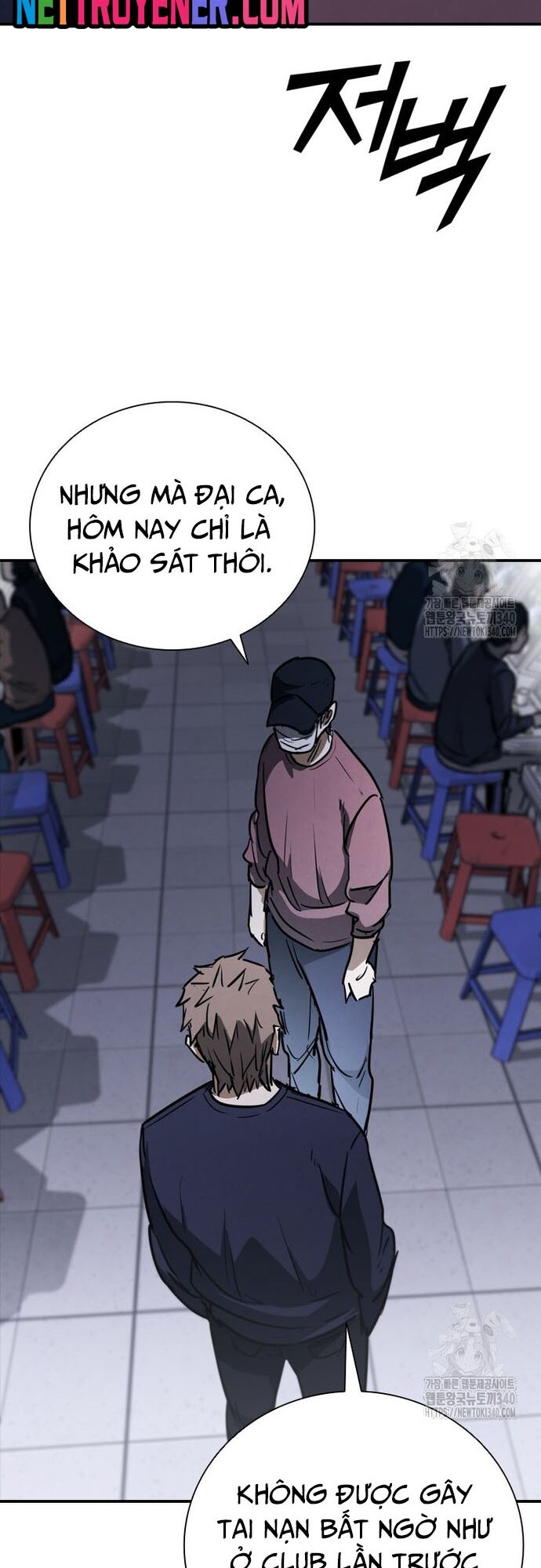 Cá Mập Wyvern Chapter 57 - 63