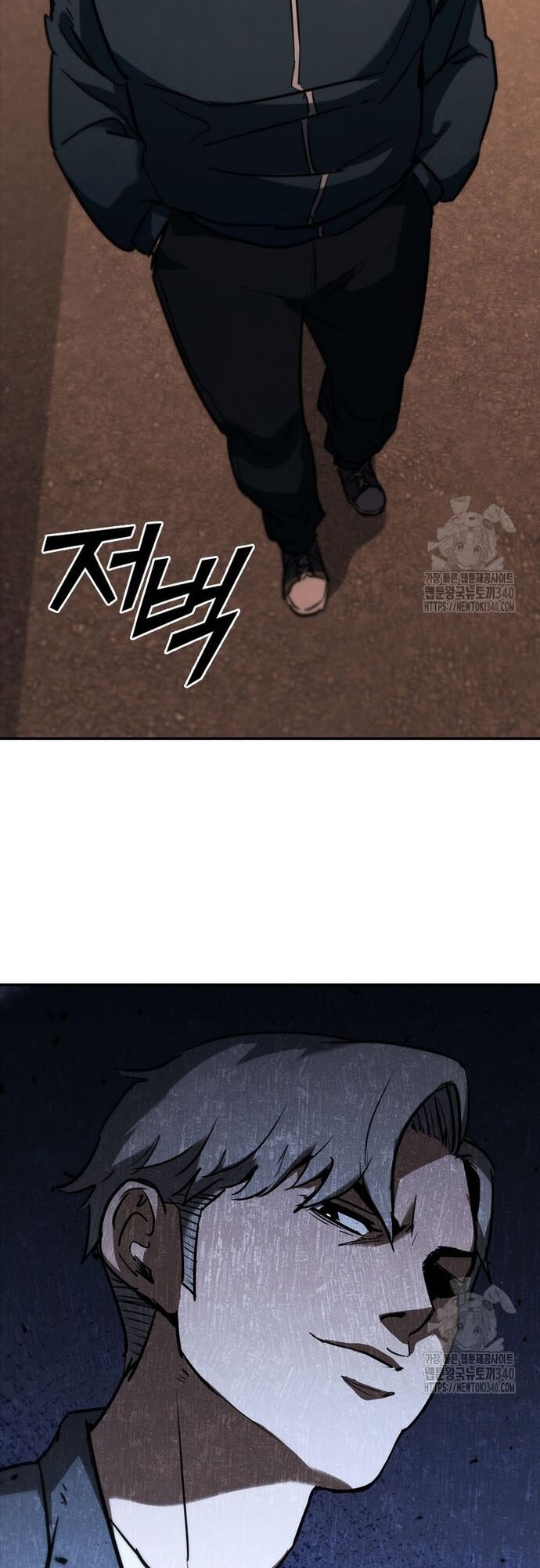 Cá Mập Wyvern Chapter 57 - 67